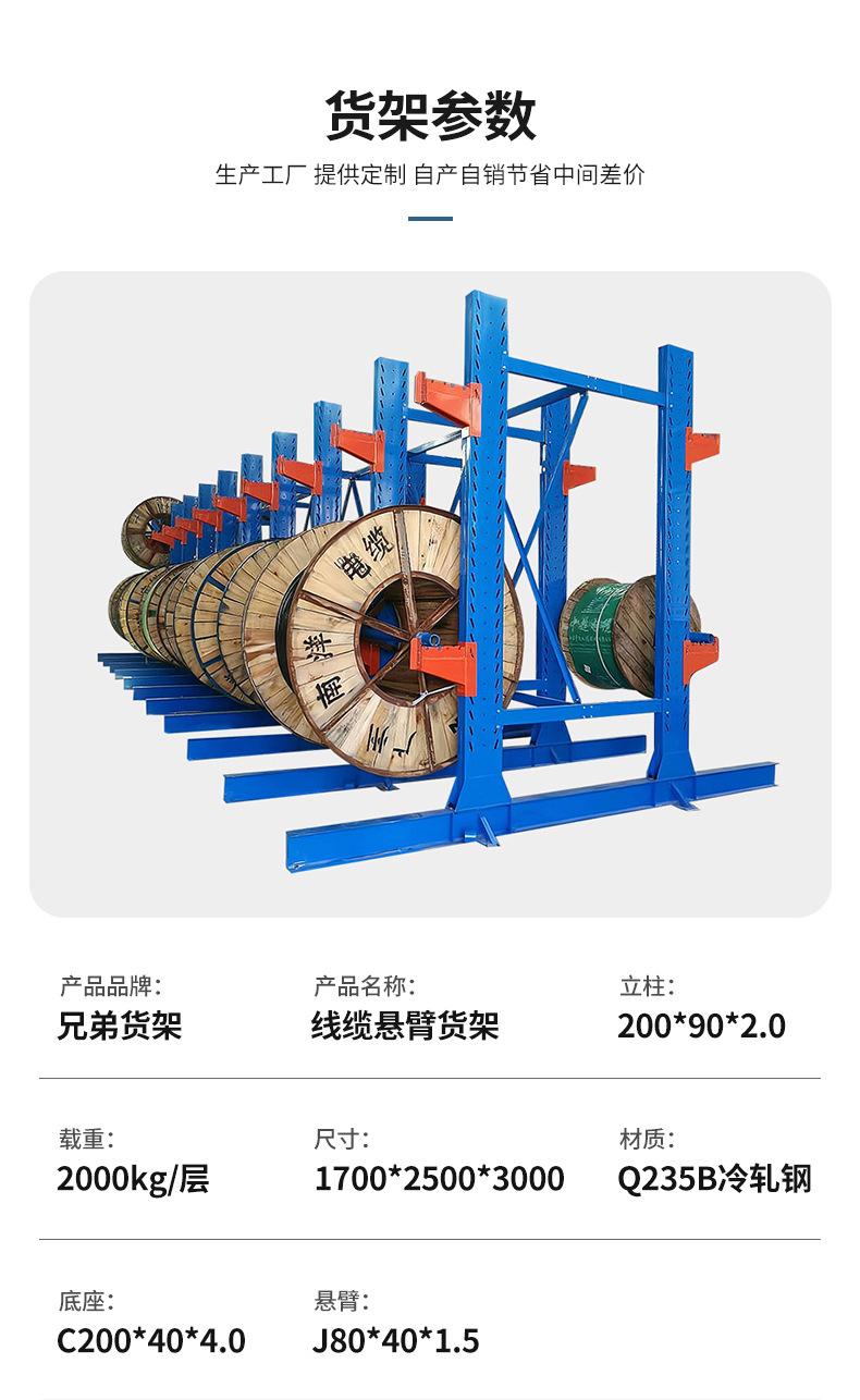 详情_07.jpg