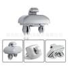Compatible con el soporte de gancho de la hebilla de la visera parasol Audi A3A4LA5A6LQ5Q3 8U0857562 8E0857562