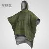 Saco de Dormir tipo Capa Personalizado para Viajes y Montañismo, Capa Tipo Chal Resistente al Agua y a Prueba de Frío, Saco de Dormir Cálido y a Prueba de Suciedad para Acampar al Aire Libre