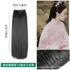 Novo Hanfu Milho Armazém Ququ Atualizado Dividido Fileira de Cabelo de Fada Peruca Estilo Antigo Peça de Cabelo Liso Antiga