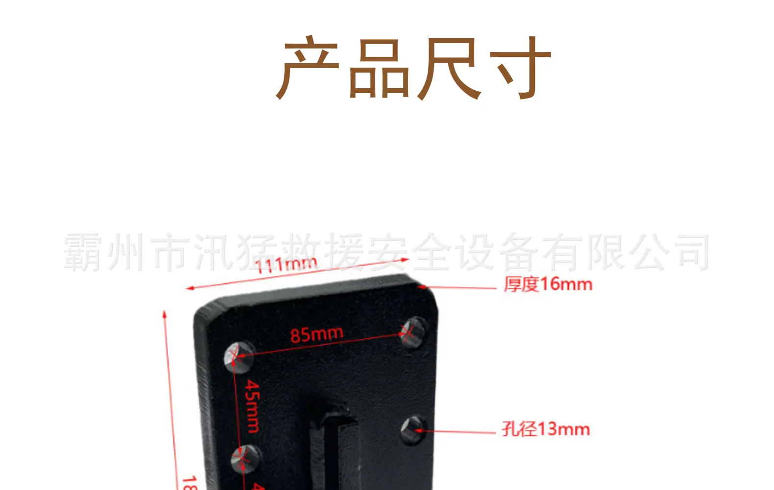 详情-04.jpg