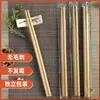 Palillos desechables convenientes e higiénicos para envases para llevar palillos de bambú palillos domésticos empaquetados individualmente negocio de restaurante de comida rápida