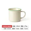 Taza de Cerámica de Cintura Roja Transfronteriza Regalo Navideño Taza de Café Souvenir Taza de Agua Se Puede Hacer con Logotipo de Patrón