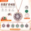 Collar Difusor de Aromaterapia para Mujer, Colgante Hueco en Oro Rosa, Puede Contener Aceites Esenciales, Apertura y Cierre Magnéticos, Venta al por Mayor de Joyería