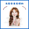 Red Velvet Seulgi, Beizhuhyun, Kim Yerim Figura de Escritorio Eléctrica Vibratoria Soporte Modelo de Papel