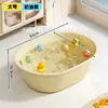 Bañera de plástico extra grande y gruesa para uso doméstico, adecuada para niños, bebés y lactantes; se puede usar para lavar edredones, ropa y lavar los pies