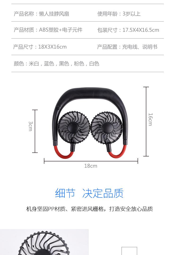 详情页_13.jpg