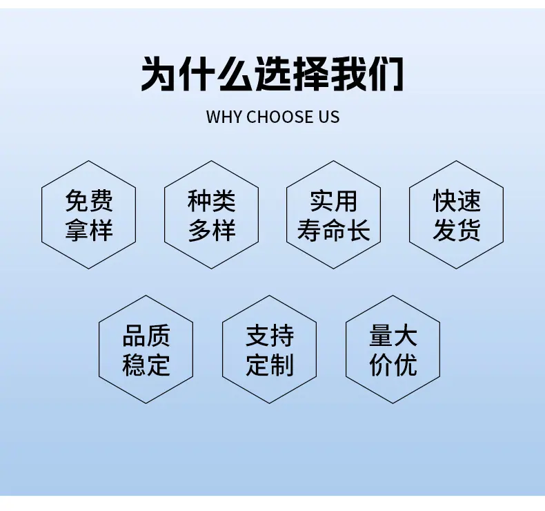 劲擎新详情2