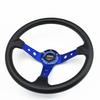 Volante de cuero PU grano modificado 14 pulgadas cóncavo aleación de aluminio carreras videojuego universal competitivo módulo de volante