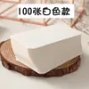 Cartão palavra em branco cartão pequeno papel cartão duro cartão preto cartão de couro de vaca marcador de página mensagem assinatura material de grão de palavra cartão branco
