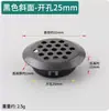 Agujeros de ventilación de acero inoxidable para armarios, roperos, zapateros al por mayor, malla transpirable, agujeros de ventilación para disipación de calor, tapones decorativos para agujeros de escape