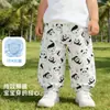 Pantalones Largos Ligeros para Niños Pantalones a Prueba de Mosquitos para Niños Verano 2026 Estilo Nuevo Casual para Niñas 10A Pantalones Antibacterianos Pantalones para Casa