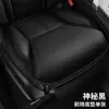 Venta al por mayor transfronteriza 25-16 Soporte lumbar sólido Cinturón de cuero completo Reposapiés Cojín para asiento de coche de cuatro estaciones Nuevo cojín grueso para asiento individual Juego de varias piezas