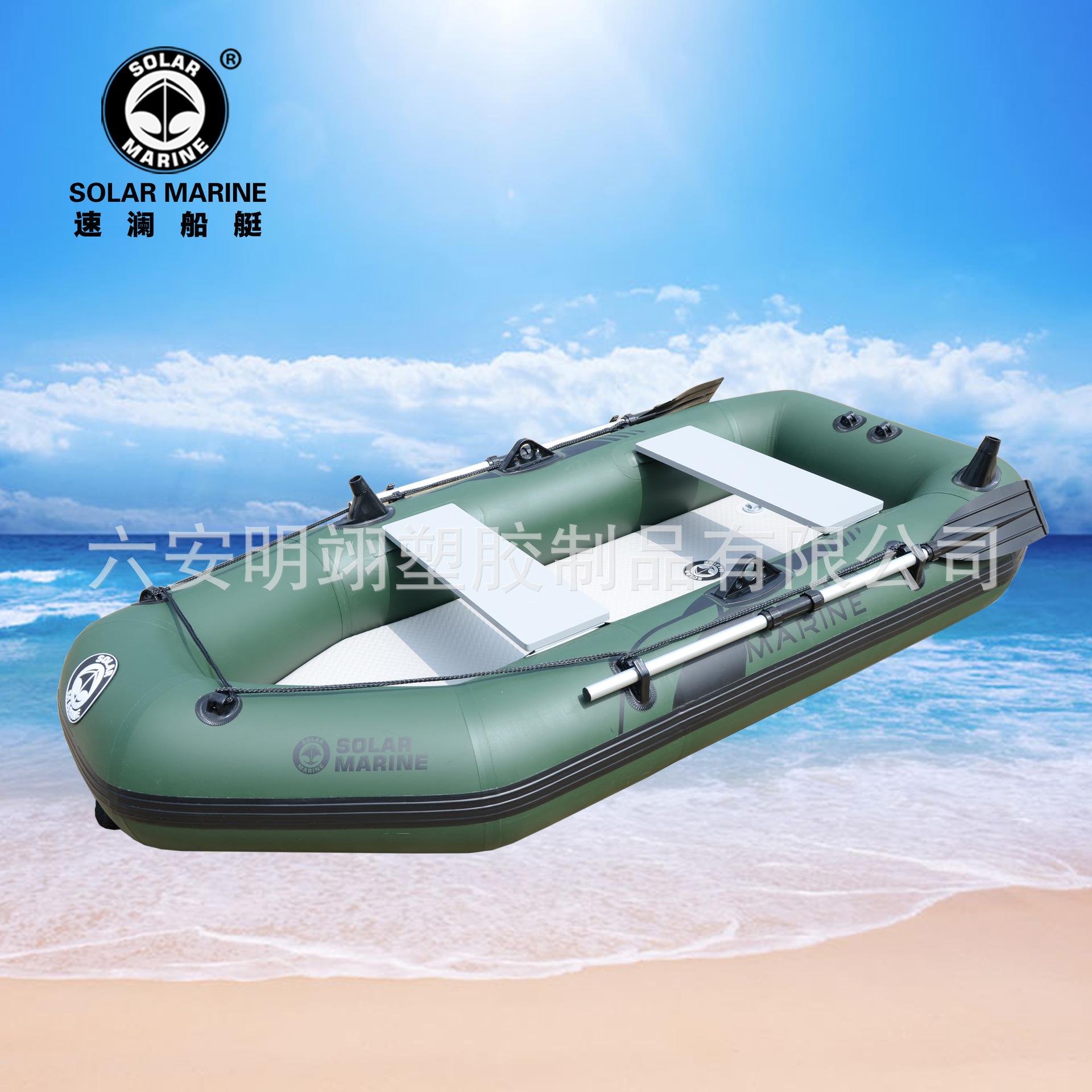 230-260拉丝底船军绿左侧