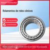 Rolamento de rolos cônicos 33205 33206 33207 33208 33209 33210 33211