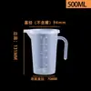 Taza medidora para el hogar de 1000 ml y 5000 ml con escala, cilindro graduado, utensilios y herramientas para tienda de té de leche, taza medidora de plástico