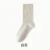 Calcetines Florales de Maternidad Primavera Verano Calcetines Delgados Blanco Leche para Mujeres Transpirables a Prueba de Olores Sin Costuras Hasta la Mitad de la Pantorrilla Calcetines Apilados INS