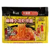 Envío gratuito de fideos instantáneos White Elephant, fideos coreanos picantes de pavo, sopa de fideos de cangrejo de río, deliciosos fideos de hueso grande y fideos de hueso de cerdo.
