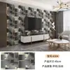 Pintura Decorativa de Parede de Fundo para Sala de Estar com Folha de Ginkgo em Estilo Pintado à Mão, Vintage, Feito Sob Medida, Transfronteiriço, com Papel de Parede de Sensação Antiga de Alto Padrão