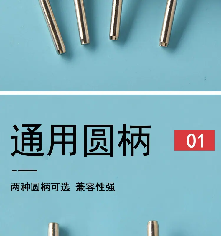 磨头_05.jpg