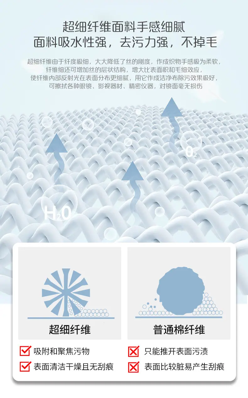 针1详情页(2)_04