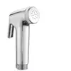 Pistola Rociadora para Inodoro Manguera Telescópica Manguera de Resorte Tipo Cable Telefónico Manguera de Ducha Bidet Manguera Elástica para Agua Caliente y Fría