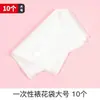 Herramientas para dispensar pegamento, Kit de materiales DIY de pegamento en crema, Caja de almacenamiento, Raspador, Guantes, Tapete, Boquillas para decorar, Bolsa, Cinta de enmascarar, Hecho a mano