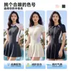 Traje de baño 361 para mujer 2026 Nuevo Modelo Popular Traje de baño de una pieza para adultos para mujer, Adelgazante y Favorecedor, Ropa de baño para vacaciones en la playa