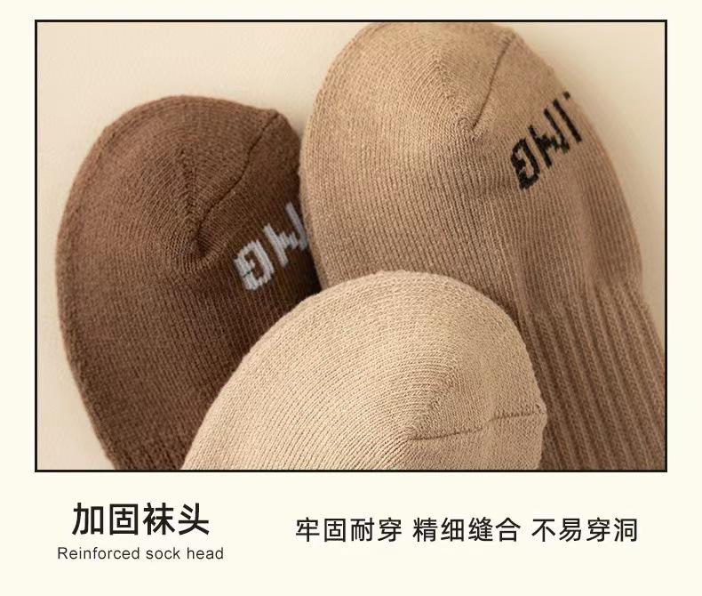 微信图片_2022121816483210