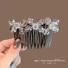 Pente de Cabelo Flor de Strass Cor Champagne 2026 para Mulheres, Acessório de Cabelo de Cristal Ultra-Fada de Alto Padrão, Pente Invertido com um Toque Elegante e Gracioso