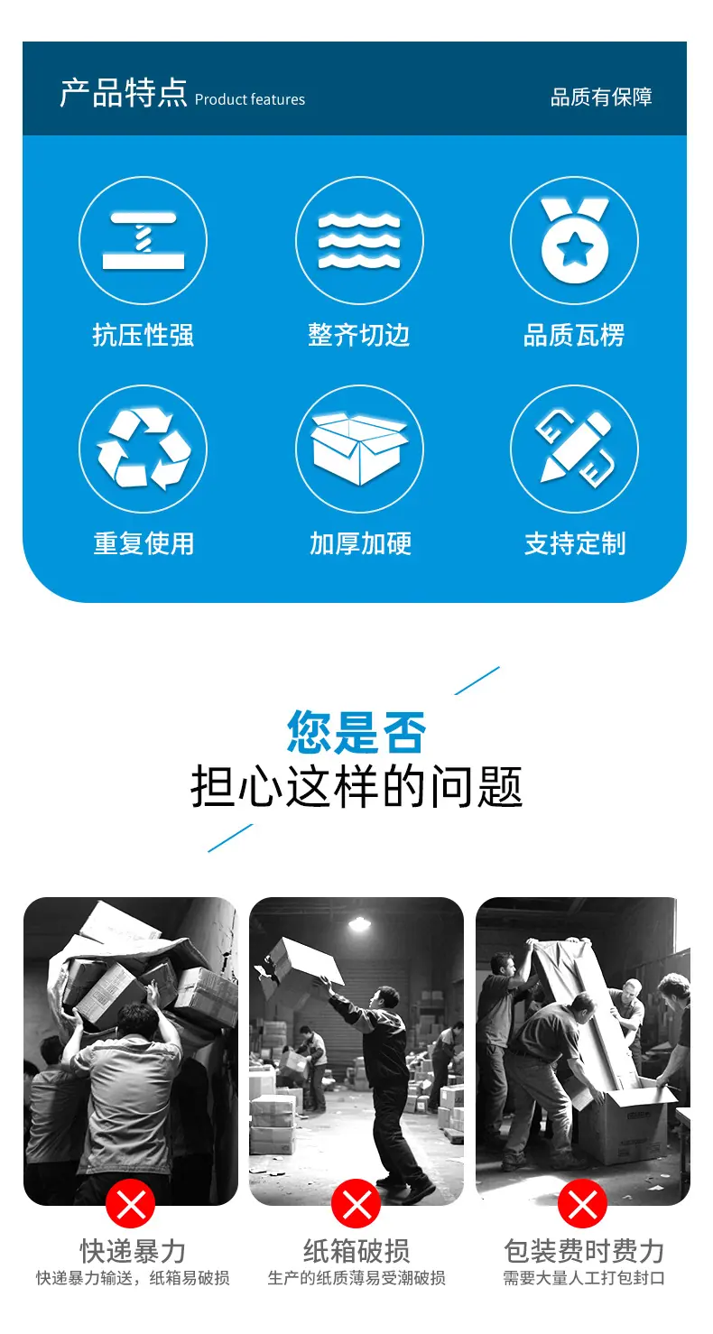 详情页_06.jpg