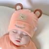 Gorro fino de primavera y otoño para bebé, con diseño de oso de dibujos animados, para aire acondicionado, para recién nacido, de princesa