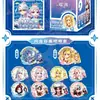 Nuevo Gumei Song Yuqi Ar Gumei Insignia en Relieve Doble Destello Caja Sorpresa Insignia de Merchandising de Celebridad Broche Colgante de Regalo