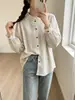 Colección Otoño 2026: Cardigan para Mujer con Estampado Fresco Estilo Japonés, Cuello Solapa Cepillado, Manga Larga, Tendencia al por Mayor