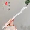 Presilha de Cabelo Estilo Novo 2026 com Franjas para Mulheres, Presilha de Cabelo Estilo Chinês Simples Moderno, Presilha de Cabelo de Alto Padrão Nicho Estilo Antigo Hanfu