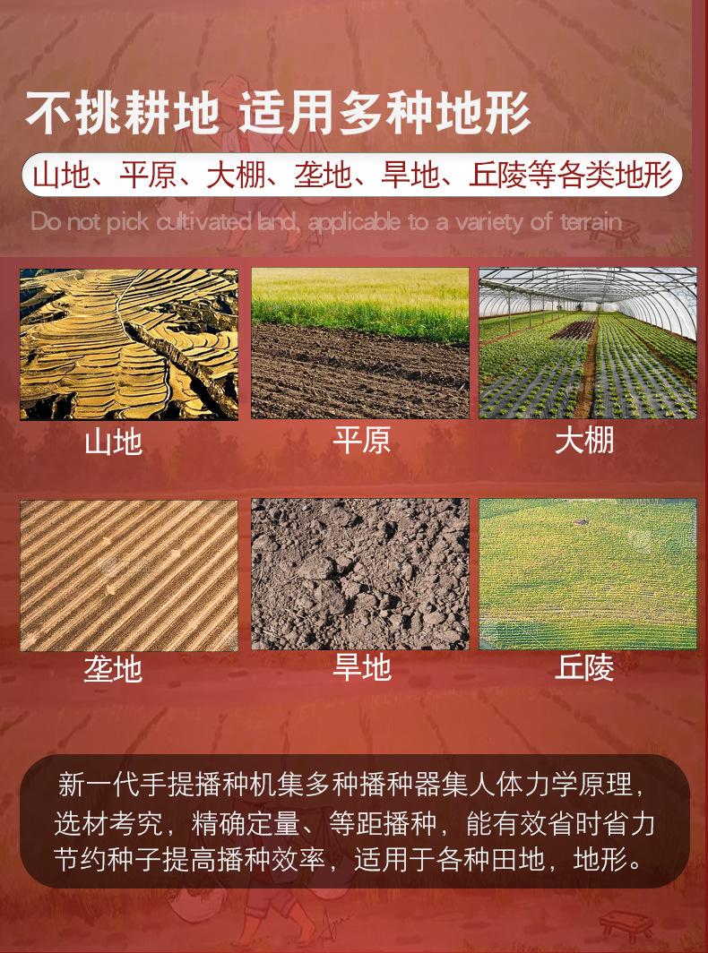 双嘴详情页d新(1)(1)_18.