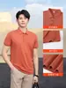 Camisa polo de manga curta de verão, camiseta com gola, roupa de trabalho com logotipo bordado e texto impresso, uniforme de grupo empresarial corporativo, camisa cultural