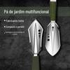 Multi-funcional Garden Engineer Shovel Mini portátil pequena mão pá machado jardinagem portátil selvagem vegetal ferramenta de escavação prego