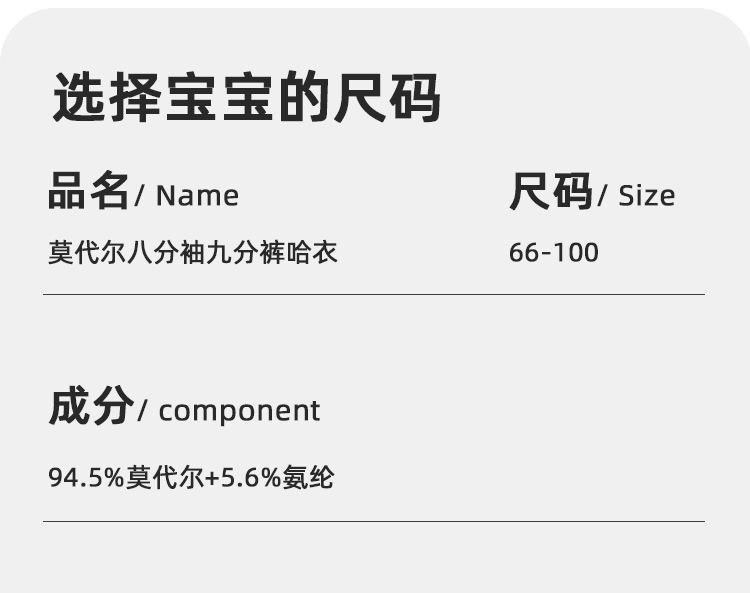 未标题-1_09.jpg