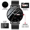 Nuevo concepto reloj de tecnología negra reloj de negocios para hombre reloj de moda ultrafino luminoso electrónico de cuarzo para estudiantes de secundaria