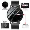 Nuevo Concepto Reloj Tecnológico Negro para Hombre de Negocios Estudiante de Secundaria Preparatoria Moderno Ultra-Delgado Moda Luminoso Electrónico de Cuarzo
