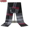 Novo Cachecol Masculino Inverno Quente Jacquard Xadrez Cachecol Europeu e Americano Cachecol Masculino de Caxemira Jacquard Personalizado de Fábrica