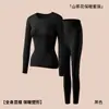 Conjunto cálido de camelia otoño e invierno nueva belleza piel ropa corte ajustado calefacción a temperatura constante ropa exterior ropa interior cálida amigable con la piel para mujer