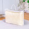 Bolsa de Almacenamiento para Ropa, Esenciales de Viaje, Sábanas, Mantas, Juguetes, Ropa, Mudanza, Multiusos, Tamaño Pequeño, Portátil, Bolsa Impermeable