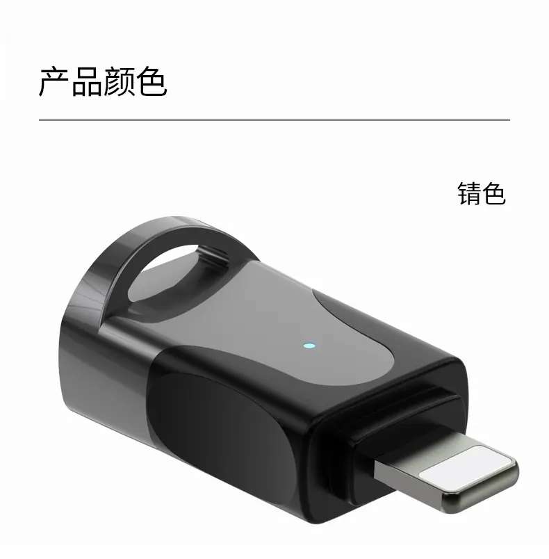 转接头_09.jpg