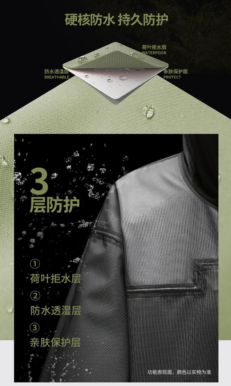 790_01_03.png