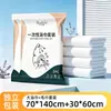 Toallas de baño desechables, toallas empaquetadas individualmente, toallas faciales, suaves y altamente absorbentes, set portátil para viajes, hoteles y casas de huéspedes