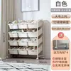 Estantería de Almacenamiento de Juguetes para Niños de Múltiples Niveles Estantería Gabinete de Almacenamiento de Gran Capacidad Carrito de Almacenamiento para Bebés Estante de Almacenamiento Trigo Taibo
