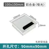 Caja de adelgazamiento de escritorio de oficina Caja de adelgazamiento de aleación de aluminio Cepillo Caja de alambre rectangular de doble apertura Placa de cubierta de canalización de mesa de computadora