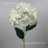 Arreglo Floral de Hortensia de Cabeza Única para Bodas, Decoraciones de Hotel, Decoración del Hogar, Accesorios para Fotografía, Flores Artificiales, 90 Piezas para Decoración del Pasillo de Boda